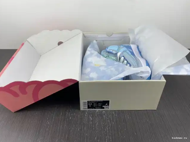 Rep Kickmax Balvin Jordan Retro J 2 DQ7691-419 0401